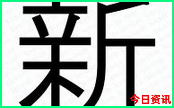湖南周边好玩的地方