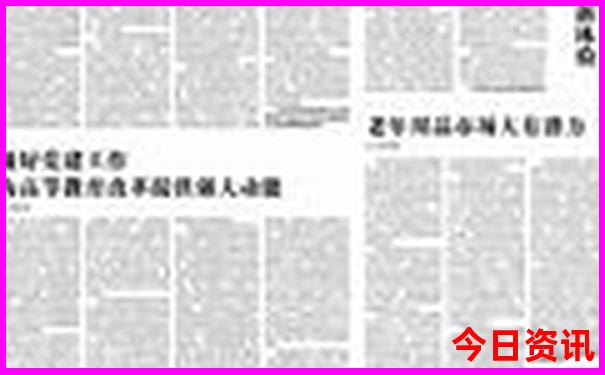 五一贵州出行的旅游路线